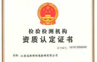 江蘇冠愛裝飾材料有限公司